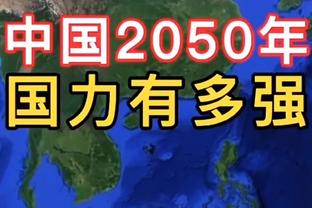 科克：欧冠加时鏖战对我们造成了影响 马竞目标前四但还未达成